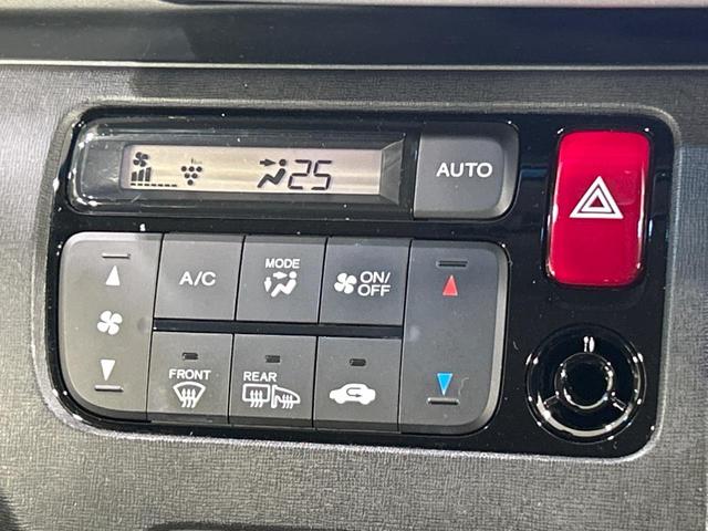 N-ONE G SSブラウンスタイルパッケージ 純正ナビ スマートシティブレーキ 禁煙車 シートヒーター バックカメラ Bluetooth CD/DVD再生 ETC HIDランプ スマートキー オートライト ベンチシート アームレスト(27枚目)