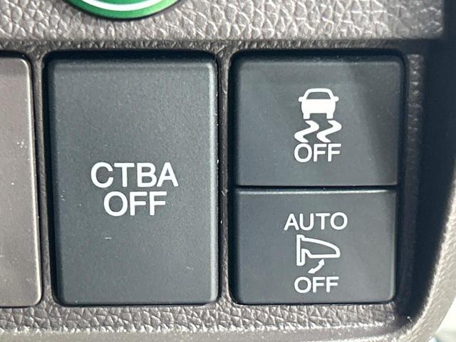 N-ONE G SSブラウンスタイルパッケージ 純正ナビ スマートシティブレーキ 禁煙車 シートヒーター バックカメラ Bluetooth CD/DVD再生 ETC HIDランプ スマートキー オートライト ベンチシート アームレスト(29枚目)