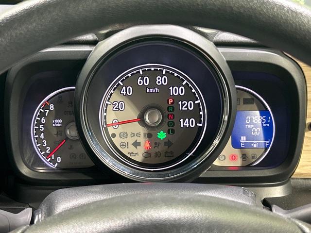 N-ONE G SSブラウンスタイルパッケージ 純正ナビ スマートシティブレーキ 禁煙車 シートヒーター バックカメラ Bluetooth CD/DVD再生 ETC HIDランプ スマートキー オートライト ベンチシート アームレスト(33枚目)