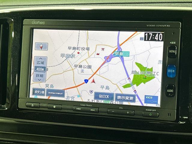 N-ONE G SSブラウンスタイルパッケージ 純正ナビ スマートシティブレーキ 禁煙車 シートヒーター バックカメラ Bluetooth CD/DVD再生 ETC HIDランプ スマートキー オートライト ベンチシート アームレスト(36枚目)