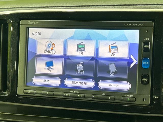 N-ONE G SSブラウンスタイルパッケージ 純正ナビ スマートシティブレーキ 禁煙車 シートヒーター バックカメラ Bluetooth CD/DVD再生 ETC HIDランプ スマートキー オートライト ベンチシート アームレスト(37枚目)