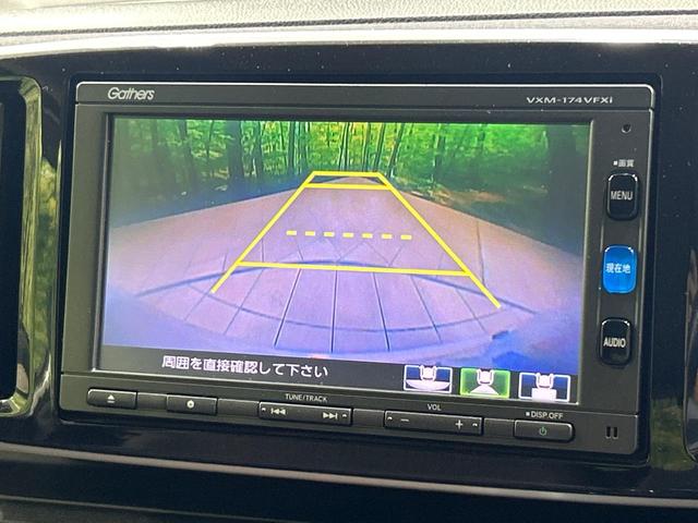 N-ONE G SSブラウンスタイルパッケージ 純正ナビ スマートシティブレーキ 禁煙車 シートヒーター バックカメラ Bluetooth CD/DVD再生 ETC HIDランプ スマートキー オートライト ベンチシート アームレスト(39枚目)