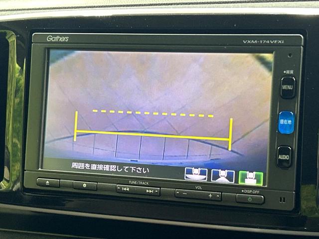 N-ONE G SSブラウンスタイルパッケージ 純正ナビ スマートシティブレーキ 禁煙車 シートヒーター バックカメラ Bluetooth CD/DVD再生 ETC HIDランプ スマートキー オートライト ベンチシート アームレスト(40枚目)