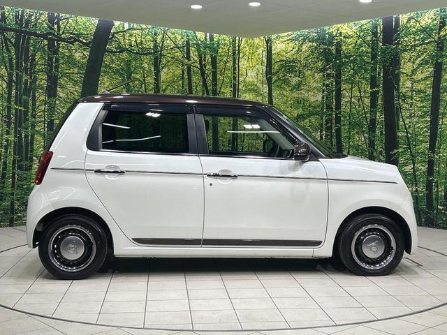 N-ONE G SSブラウンスタイルパッケージ 純正ナビ スマートシティブレーキ 禁煙車 シートヒーター バックカメラ Bluetooth CD/DVD再生 ETC HIDランプ スマートキー オートライト ベンチシート アームレスト(53枚目)