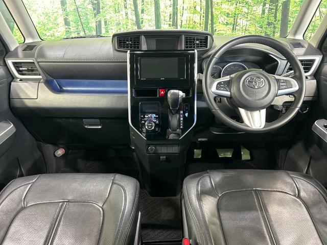 ルーミー カスタムG S 両側電動スライドドア SDナビ バックカメラ スマートアシスト 禁煙車 Bluetooth フルセグ CD/DVD再生 スマートキー LEDヘッド ETC 車線逸脱警報 オートライト(2枚目)