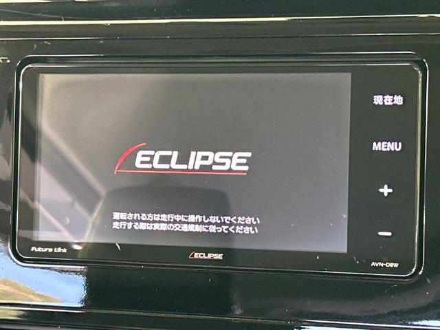 ルーミー カスタムG S 両側電動スライドドア SDナビ バックカメラ スマートアシスト 禁煙車 Bluetooth フルセグ CD/DVD再生 スマートキー LEDヘッド ETC 車線逸脱警報 オートライト(3枚目)