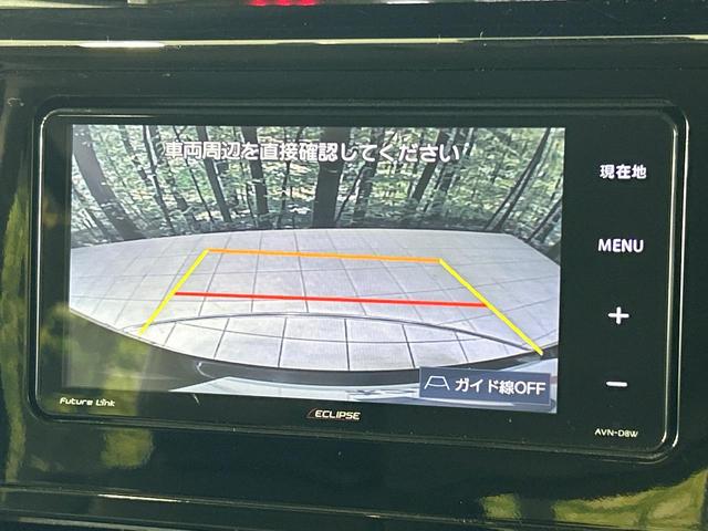 ルーミー カスタムG S 両側電動スライドドア SDナビ バックカメラ スマートアシスト 禁煙車 Bluetooth フルセグ CD/DVD再生 スマートキー LEDヘッド ETC 車線逸脱警報 オートライト(4枚目)