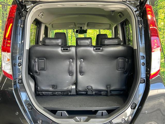 ルーミー カスタムG S 両側電動スライドドア SDナビ バックカメラ スマートアシスト 禁煙車 Bluetooth フルセグ CD/DVD再生 スマートキー LEDヘッド ETC 車線逸脱警報 オートライト(10枚目)