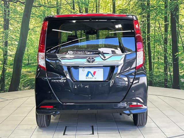 ルーミー カスタムG S 両側電動スライドドア SDナビ バックカメラ スマートアシスト 禁煙車 Bluetooth フルセグ CD/DVD再生 スマートキー LEDヘッド ETC 車線逸脱警報 オートライト(15枚目)