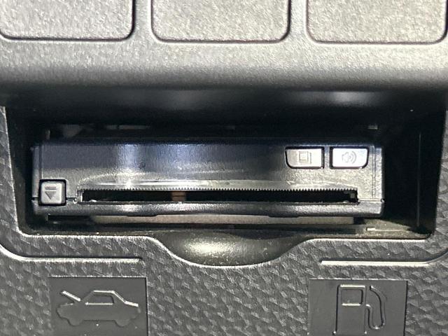 ルーミー カスタムG S 両側電動スライドドア SDナビ バックカメラ スマートアシスト 禁煙車 Bluetooth フルセグ CD/DVD再生 スマートキー LEDヘッド ETC 車線逸脱警報 オートライト(25枚目)