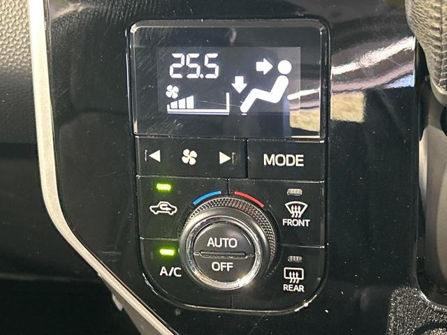 ルーミー カスタムG S 両側電動スライドドア SDナビ バックカメラ スマートアシスト 禁煙車 Bluetooth フルセグ CD/DVD再生 スマートキー LEDヘッド ETC 車線逸脱警報 オートライト(27枚目)