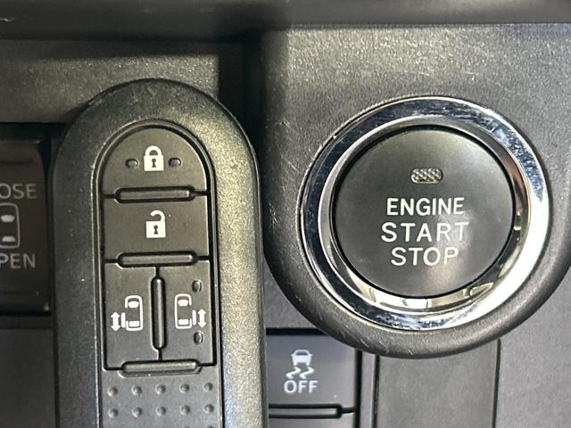 ルーミー カスタムG S 両側電動スライドドア SDナビ バックカメラ スマートアシスト 禁煙車 Bluetooth フルセグ CD/DVD再生 スマートキー LEDヘッド ETC 車線逸脱警報 オートライト(30枚目)