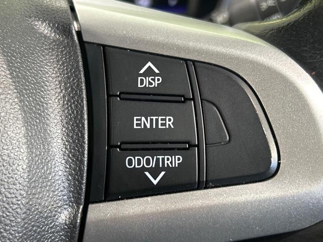 ルーミー カスタムG S 両側電動スライドドア SDナビ バックカメラ スマートアシスト 禁煙車 Bluetooth フルセグ CD/DVD再生 スマートキー LEDヘッド ETC 車線逸脱警報 オートライト(36枚目)