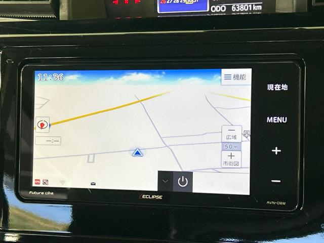 ルーミー カスタムG S 両側電動スライドドア SDナビ バックカメラ スマートアシスト 禁煙車 Bluetooth フルセグ CD/DVD再生 スマートキー LEDヘッド ETC 車線逸脱警報 オートライト(38枚目)