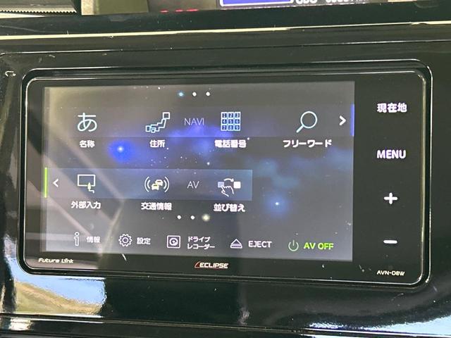 ルーミー カスタムG S 両側電動スライドドア SDナビ バックカメラ スマートアシスト 禁煙車 Bluetooth フルセグ CD/DVD再生 スマートキー LEDヘッド ETC 車線逸脱警報 オートライト(40枚目)