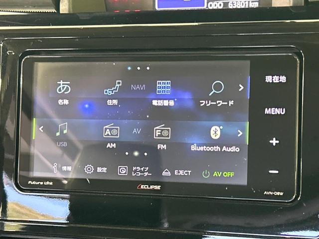 ルーミー カスタムG S 両側電動スライドドア SDナビ バックカメラ スマートアシスト 禁煙車 Bluetooth フルセグ CD/DVD再生 スマートキー LEDヘッド ETC 車線逸脱警報 オートライト(41枚目)