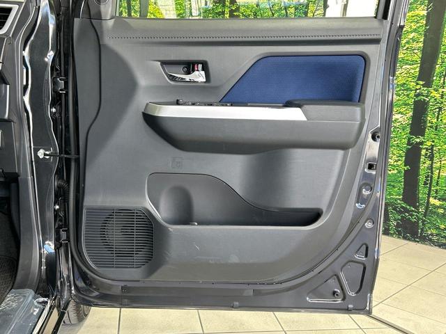 ルーミー カスタムG S 両側電動スライドドア SDナビ バックカメラ スマートアシスト 禁煙車 Bluetooth フルセグ CD/DVD再生 スマートキー LEDヘッド ETC 車線逸脱警報 オートライト(43枚目)