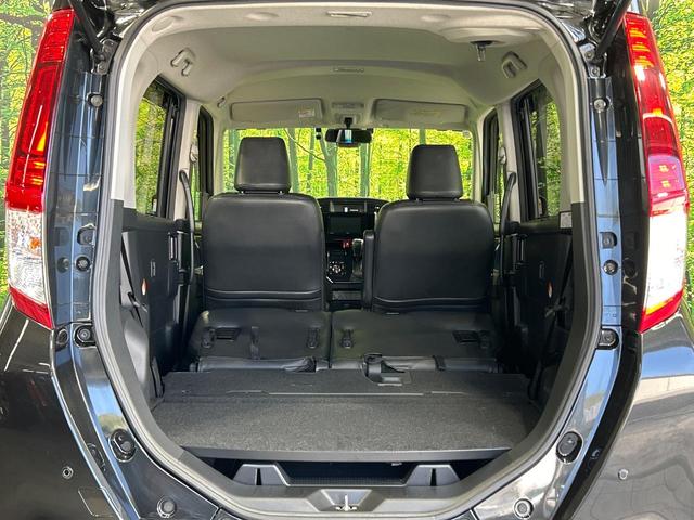 ルーミー カスタムG S 両側電動スライドドア SDナビ バックカメラ スマートアシスト 禁煙車 Bluetooth フルセグ CD/DVD再生 スマートキー LEDヘッド ETC 車線逸脱警報 オートライト(45枚目)