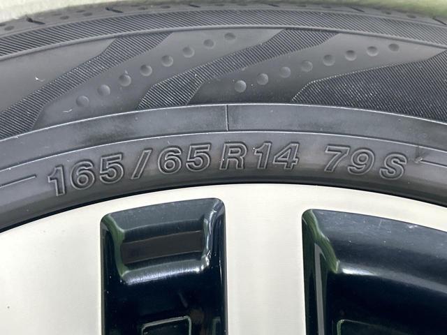 ルーミー カスタムG S 両側電動スライドドア SDナビ バックカメラ スマートアシスト 禁煙車 Bluetooth フルセグ CD/DVD再生 スマートキー LEDヘッド ETC 車線逸脱警報 オートライト(55枚目)