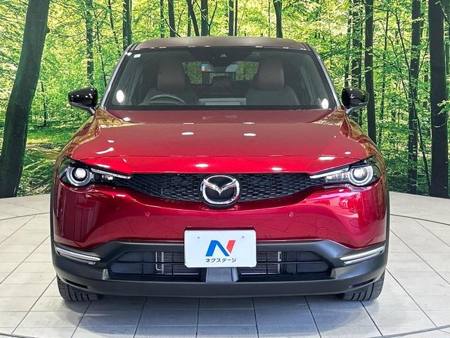 ＭＸ－３０ ベースグレード　全周囲カメラ　純正８．８型ナビ　シートヒーター　禁煙車　ユーティリティＰＫＧ　茶内装　スマートブレーキサポート　ブラインドスポットモニター　Ｂｌｕｅｔｏｏｔｈ　フルセグＴＶ　ＥＴＣ　ＬＥＤランプ（14枚目）