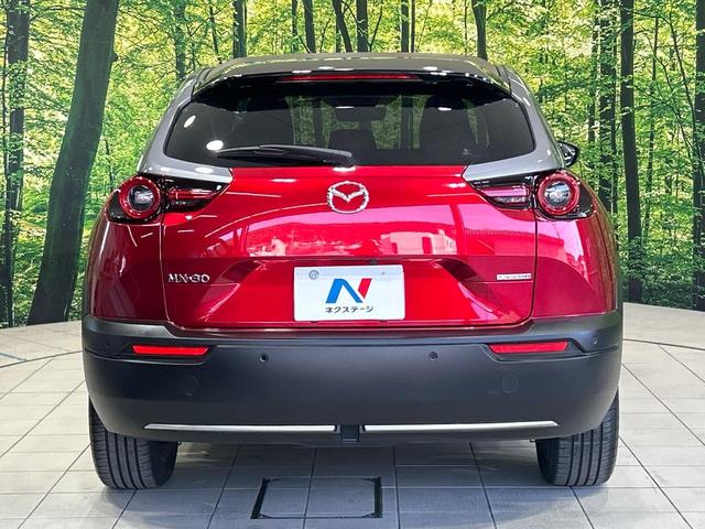 ＭＸ－３０ ベースグレード　全周囲カメラ　純正８．８型ナビ　シートヒーター　禁煙車　ユーティリティＰＫＧ　茶内装　スマートブレーキサポート　ブラインドスポットモニター　Ｂｌｕｅｔｏｏｔｈ　フルセグＴＶ　ＥＴＣ　ＬＥＤランプ（15枚目）