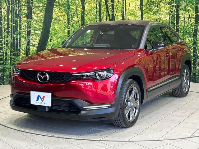 ＭＸ－３０ ベースグレード　全周囲カメラ　純正８．８型ナビ　シートヒーター　禁煙車　ユーティリティＰＫＧ　茶内装　スマートブレーキサポート　ブラインドスポットモニター　Ｂｌｕｅｔｏｏｔｈ　フルセグＴＶ　ＥＴＣ　ＬＥＤランプ（23枚目）