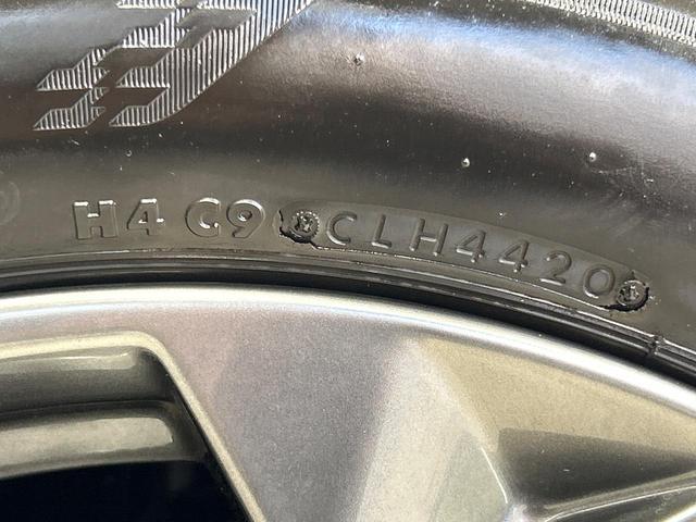 ＭＸ－３０ ベースグレード　全周囲カメラ　純正８．８型ナビ　シートヒーター　禁煙車　ユーティリティＰＫＧ　茶内装　スマートブレーキサポート　ブラインドスポットモニター　Ｂｌｕｅｔｏｏｔｈ　フルセグＴＶ　ＥＴＣ　ＬＥＤランプ（27枚目）