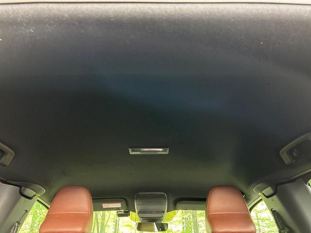 ＭＸ－３０ ベースグレード　全周囲カメラ　純正８．８型ナビ　シートヒーター　禁煙車　ユーティリティＰＫＧ　茶内装　スマートブレーキサポート　ブラインドスポットモニター　Ｂｌｕｅｔｏｏｔｈ　フルセグＴＶ　ＥＴＣ　ＬＥＤランプ（35枚目）