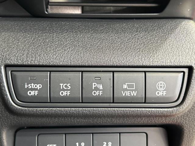 ＭＸ－３０ ベースグレード　全周囲カメラ　純正８．８型ナビ　シートヒーター　禁煙車　ユーティリティＰＫＧ　茶内装　スマートブレーキサポート　ブラインドスポットモニター　Ｂｌｕｅｔｏｏｔｈ　フルセグＴＶ　ＥＴＣ　ＬＥＤランプ（40枚目）