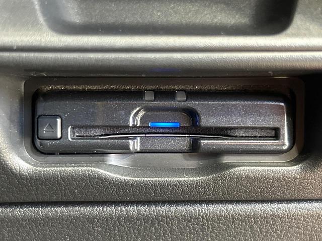 ＭＸ－３０ ベースグレード　全周囲カメラ　純正８．８型ナビ　シートヒーター　禁煙車　ユーティリティＰＫＧ　茶内装　スマートブレーキサポート　ブラインドスポットモニター　Ｂｌｕｅｔｏｏｔｈ　フルセグＴＶ　ＥＴＣ　ＬＥＤランプ（42枚目）