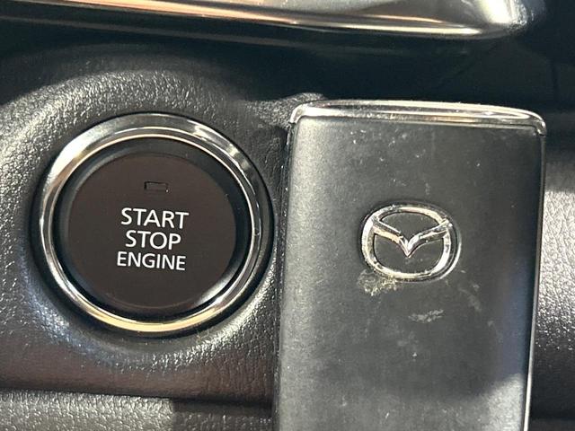 ＭＸ－３０ ベースグレード　全周囲カメラ　純正８．８型ナビ　シートヒーター　禁煙車　ユーティリティＰＫＧ　茶内装　スマートブレーキサポート　ブラインドスポットモニター　Ｂｌｕｅｔｏｏｔｈ　フルセグＴＶ　ＥＴＣ　ＬＥＤランプ（43枚目）