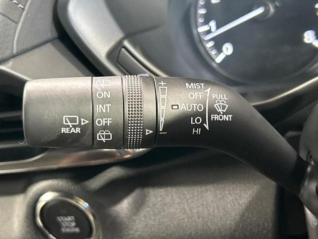 ＭＸ－３０ ベースグレード　全周囲カメラ　純正８．８型ナビ　シートヒーター　禁煙車　ユーティリティＰＫＧ　茶内装　スマートブレーキサポート　ブラインドスポットモニター　Ｂｌｕｅｔｏｏｔｈ　フルセグＴＶ　ＥＴＣ　ＬＥＤランプ（48枚目）