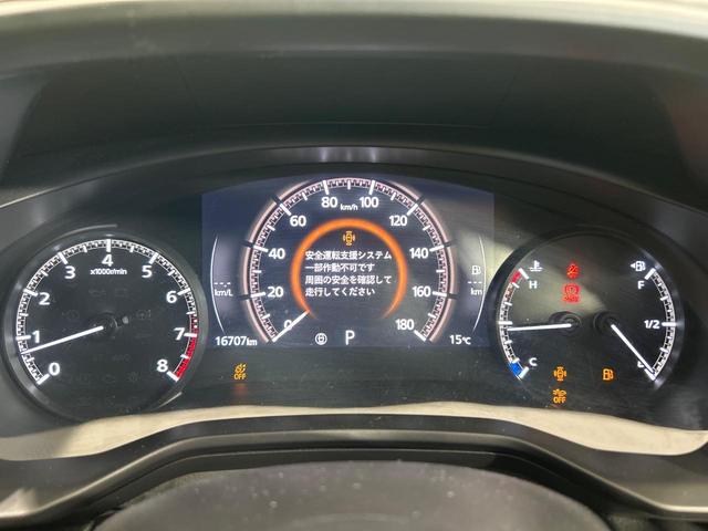 ＭＸ－３０ ベースグレード　全周囲カメラ　純正８．８型ナビ　シートヒーター　禁煙車　ユーティリティＰＫＧ　茶内装　スマートブレーキサポート　ブラインドスポットモニター　Ｂｌｕｅｔｏｏｔｈ　フルセグＴＶ　ＥＴＣ　ＬＥＤランプ（50枚目）