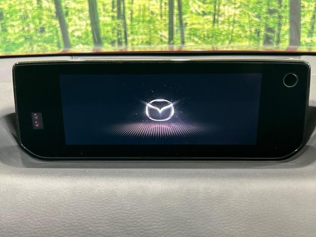 ＭＸ－３０ ベースグレード　全周囲カメラ　純正８．８型ナビ　シートヒーター　禁煙車　ユーティリティＰＫＧ　茶内装　スマートブレーキサポート　ブラインドスポットモニター　Ｂｌｕｅｔｏｏｔｈ　フルセグＴＶ　ＥＴＣ　ＬＥＤランプ（52枚目）