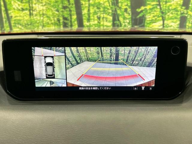 ＭＸ－３０ ベースグレード　全周囲カメラ　純正８．８型ナビ　シートヒーター　禁煙車　ユーティリティＰＫＧ　茶内装　スマートブレーキサポート　ブラインドスポットモニター　Ｂｌｕｅｔｏｏｔｈ　フルセグＴＶ　ＥＴＣ　ＬＥＤランプ（54枚目）
