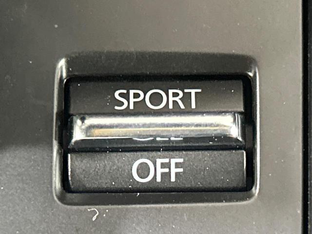 ＭＸ－３０ ベースグレード　全周囲カメラ　純正８．８型ナビ　シートヒーター　禁煙車　ユーティリティＰＫＧ　茶内装　スマートブレーキサポート　ブラインドスポットモニター　Ｂｌｕｅｔｏｏｔｈ　フルセグＴＶ　ＥＴＣ　ＬＥＤランプ（58枚目）