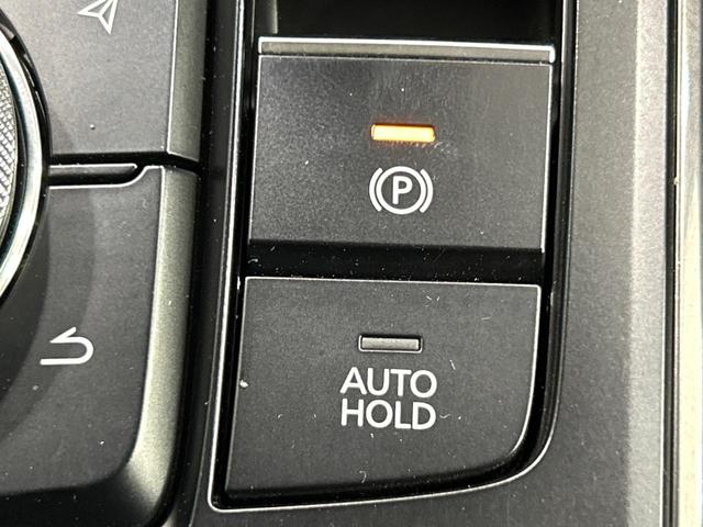 ＭＸ－３０ ベースグレード　全周囲カメラ　純正８．８型ナビ　シートヒーター　禁煙車　ユーティリティＰＫＧ　茶内装　スマートブレーキサポート　ブラインドスポットモニター　Ｂｌｕｅｔｏｏｔｈ　フルセグＴＶ　ＥＴＣ　ＬＥＤランプ（59枚目）