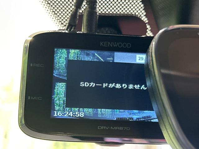 MAZDA3ファストバック 20Sプロアクティブ ツーリングセレクション 純正エアロ BOSEサウンド 純正10.25型ナビ 全周囲カメラ バーガンディレザーPKG シートヒーター スマートブレーキサポート レーダークルーズ パワーシート ドラレコ ETC LEDランプ(8枚目)