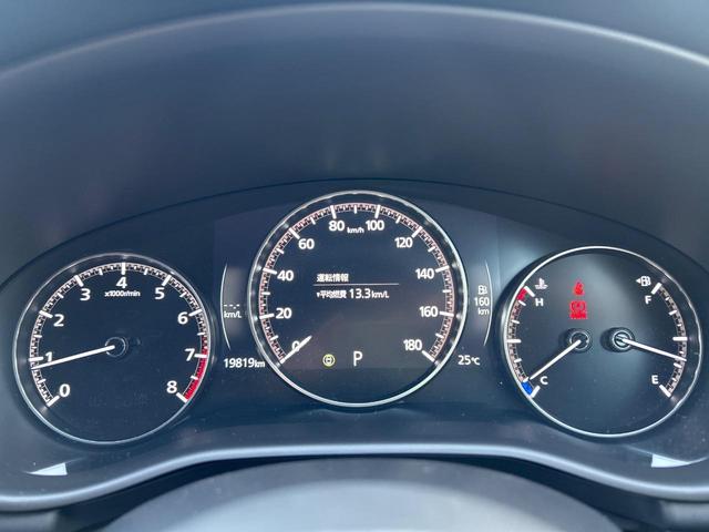 MAZDA3ファストバック 20Sプロアクティブ ツーリングセレクション 純正エアロ BOSEサウンド 純正10.25型ナビ 全周囲カメラ バーガンディレザーPKG シートヒーター スマートブレーキサポート レーダークルーズ パワーシート ドラレコ ETC LEDランプ(25枚目)