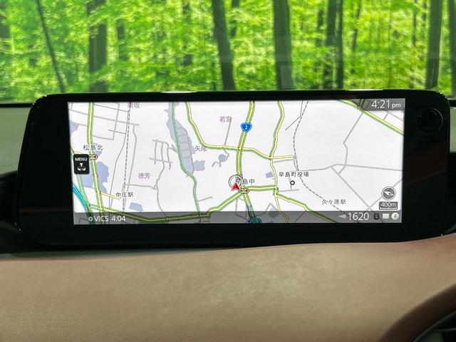 MAZDA3ファストバック 20Sプロアクティブ ツーリングセレクション 純正エアロ BOSEサウンド 純正10.25型ナビ 全周囲カメラ バーガンディレザーPKG シートヒーター スマートブレーキサポート レーダークルーズ パワーシート ドラレコ ETC LEDランプ(64枚目)