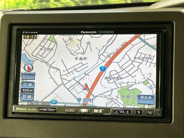 N-BOX G・EXホンダセンシング 後席モニター ナビ 両側電動スライドドア 禁煙車 バックカメラ Bluetooth ETC LEDランプ アダプティブクルーズ オートハイビーム 助手席スーパースライドシート(4枚目)