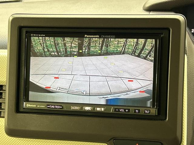 N-BOX G・EXホンダセンシング 後席モニター ナビ 両側電動スライドドア 禁煙車 バックカメラ Bluetooth ETC LEDランプ アダプティブクルーズ オートハイビーム 助手席スーパースライドシート(5枚目)