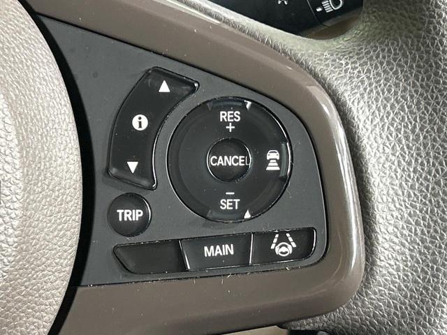 N-BOX G・EXホンダセンシング 後席モニター ナビ 両側電動スライドドア 禁煙車 バックカメラ Bluetooth ETC LEDランプ アダプティブクルーズ オートハイビーム 助手席スーパースライドシート(7枚目)