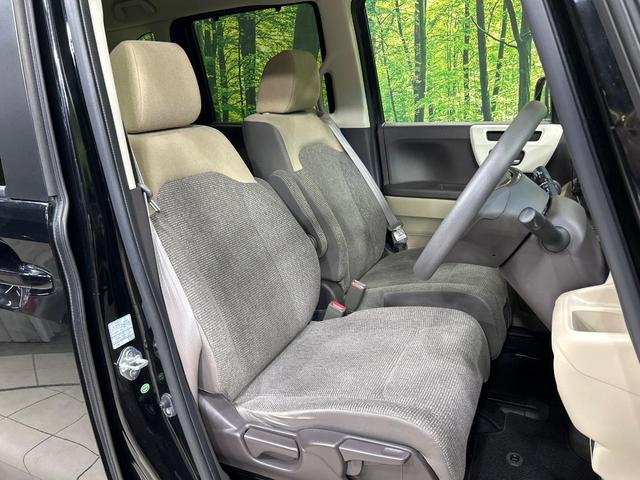 N-BOX G・EXホンダセンシング 後席モニター ナビ 両側電動スライドドア 禁煙車 バックカメラ Bluetooth ETC LEDランプ アダプティブクルーズ オートハイビーム 助手席スーパースライドシート(9枚目)