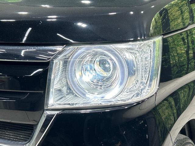 N-BOX G・EXホンダセンシング 後席モニター ナビ 両側電動スライドドア 禁煙車 バックカメラ Bluetooth ETC LEDランプ アダプティブクルーズ オートハイビーム 助手席スーパースライドシート(12枚目)