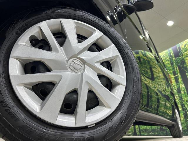 N-BOX G・EXホンダセンシング 後席モニター ナビ 両側電動スライドドア 禁煙車 バックカメラ Bluetooth ETC LEDランプ アダプティブクルーズ オートハイビーム 助手席スーパースライドシート(13枚目)