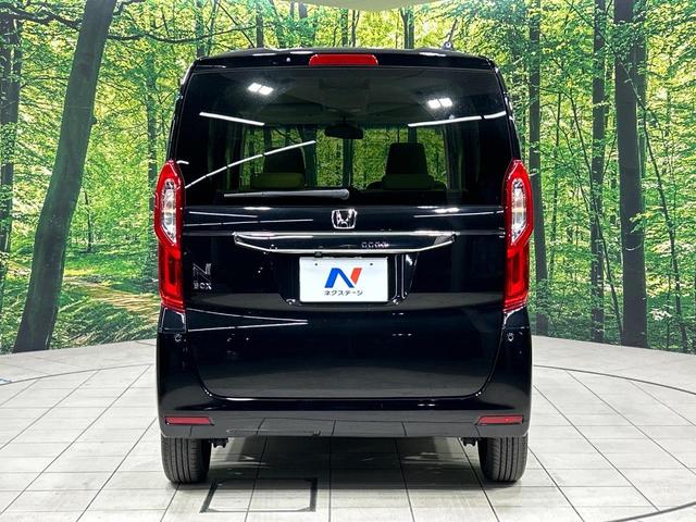 N-BOX G・EXホンダセンシング 後席モニター ナビ 両側電動スライドドア 禁煙車 バックカメラ Bluetooth ETC LEDランプ アダプティブクルーズ オートハイビーム 助手席スーパースライドシート(15枚目)