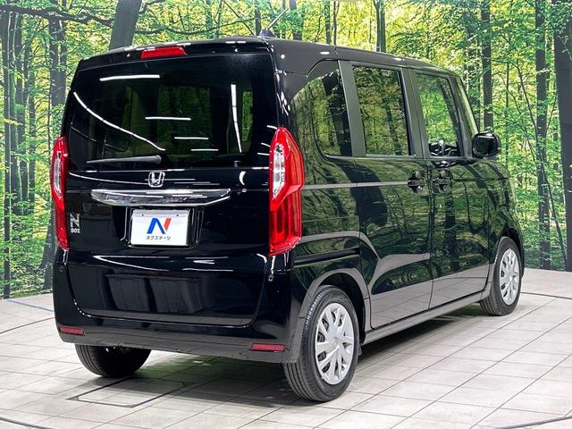 N-BOX G・EXホンダセンシング 後席モニター ナビ 両側電動スライドドア 禁煙車 バックカメラ Bluetooth ETC LEDランプ アダプティブクルーズ オートハイビーム 助手席スーパースライドシート(17枚目)