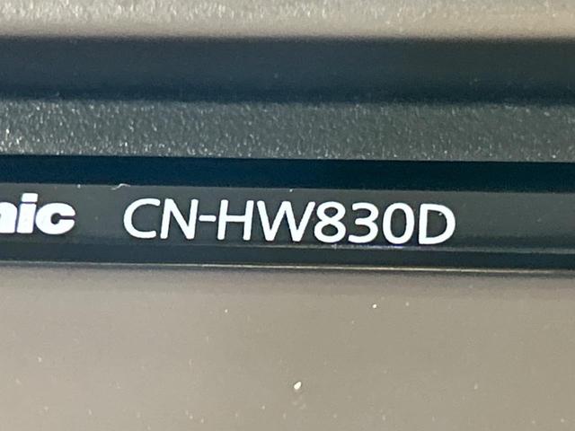 N-BOX G・EXホンダセンシング 後席モニター ナビ 両側電動スライドドア 禁煙車 バックカメラ Bluetooth ETC LEDランプ アダプティブクルーズ オートハイビーム 助手席スーパースライドシート(21枚目)