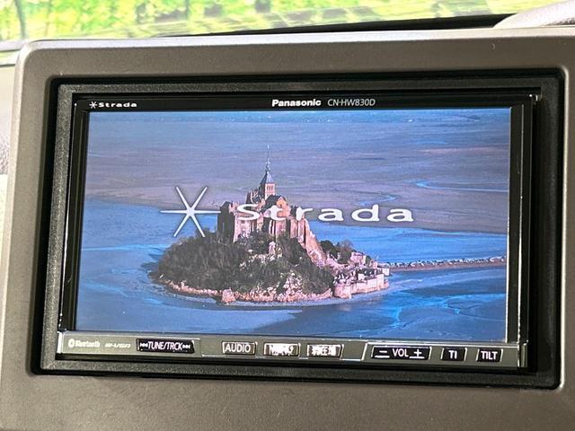 N-BOX G・EXホンダセンシング 後席モニター ナビ 両側電動スライドドア 禁煙車 バックカメラ Bluetooth ETC LEDランプ アダプティブクルーズ オートハイビーム 助手席スーパースライドシート(22枚目)